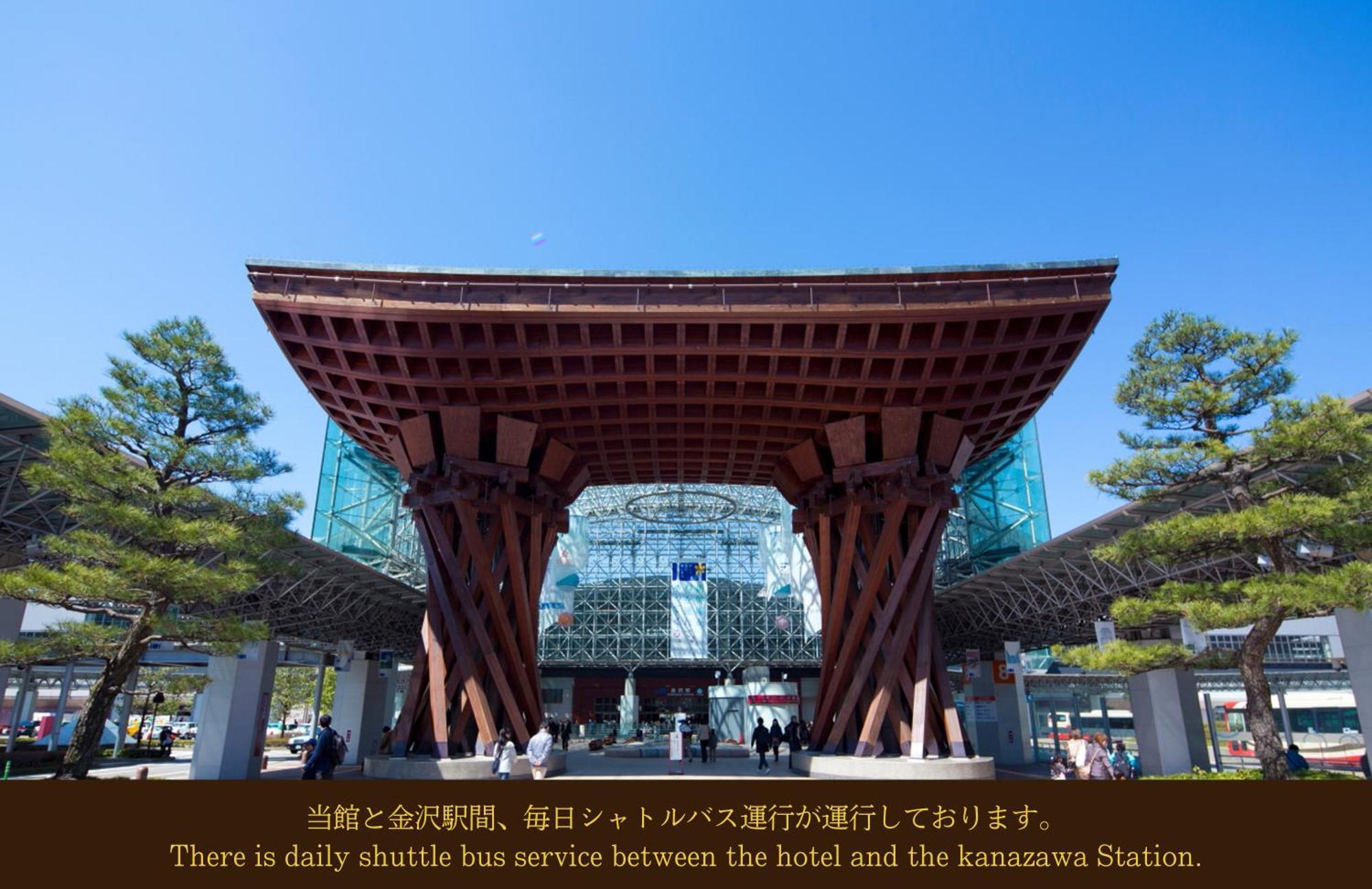 Kanazawa Hakuchoro Hotel Sanraku -Natural Hot Spring- Екстериор снимка