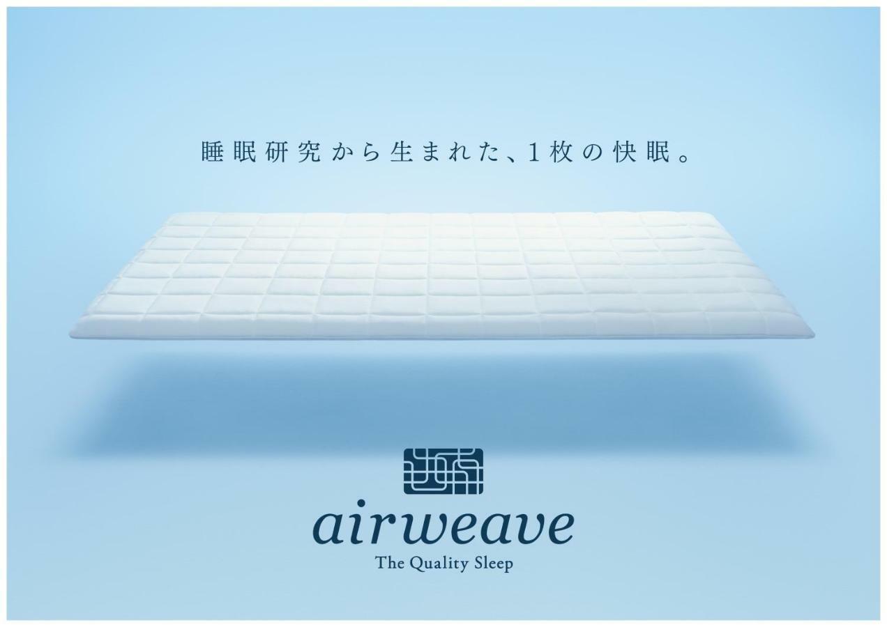Kanazawa Hakuchoro Hotel Sanraku -Natural Hot Spring- Екстериор снимка Airweave advertisement